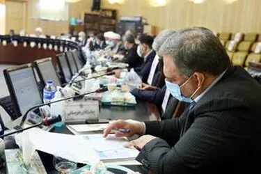 نشست شورای هماهنگی مجلس 