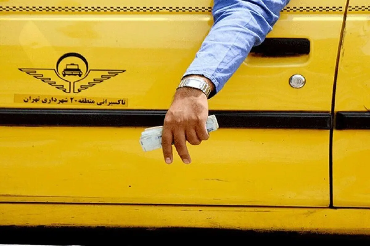 
دعوا بر سر کرایه تاکسی