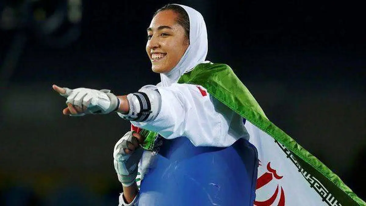 آخرین وضعیت جسمانی کیمیای تکواندوی ایران