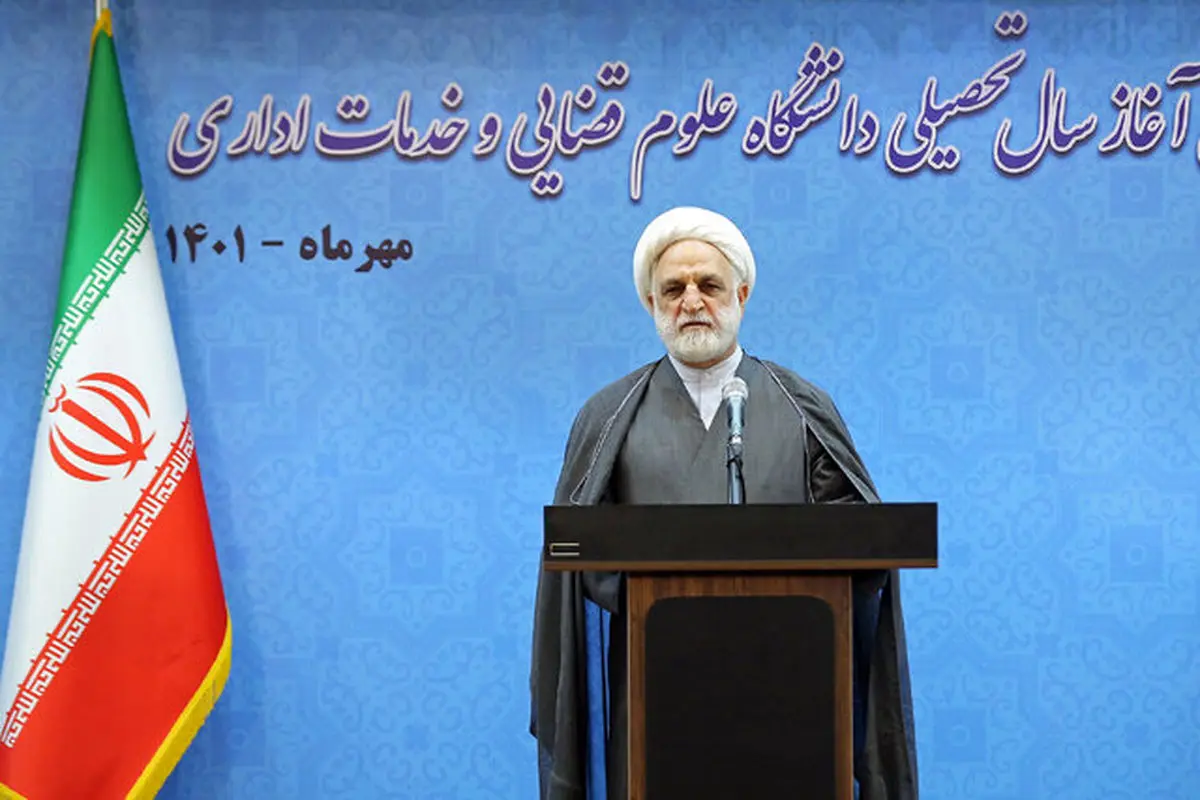 رئیس دستگاه قضا: دستگاههای مسئول باجریانات اخیر برخوردی مناسب خواهند داشت