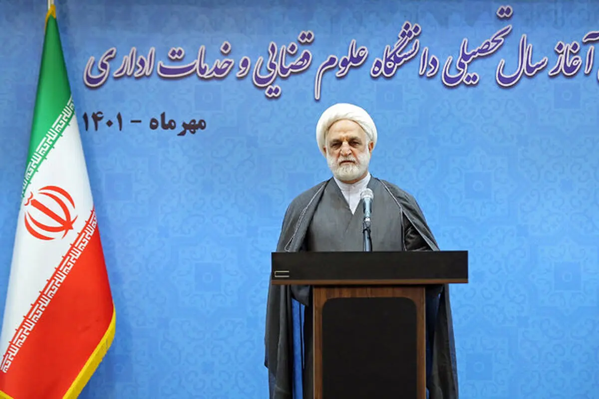 رئیس دستگاه قضا: دستگاه‌های مسئول باجریانات اخیر برخوردی مناسب خواهند داشت

