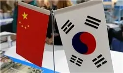 اعلام حمایت چین از مذاکرات کره جنوبی و شمالی