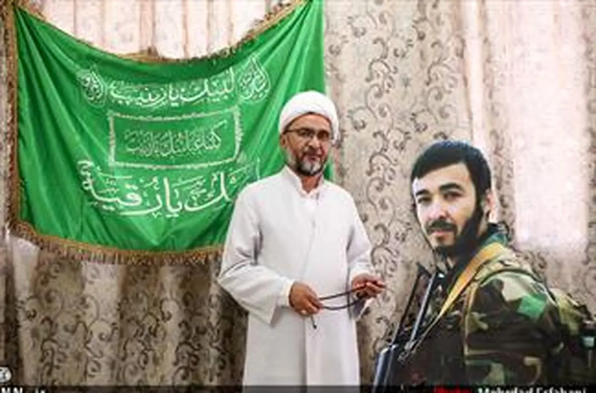 ماجرای معامله عکس امام با کلاشنیکف!