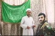 ماجرای معامله عکس امام با کلاشنیکف!