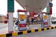 نحوه سوخت رسانی به زائران اربعین 
