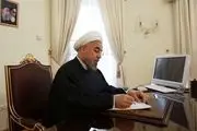 روحانی «قانون ارتقای سلامت اداری و مقابله با فساد» را ابلاغ کرد