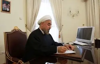تقدیر روحانی از تلاش های کمیته امداد امام خمینی (ره) در زمینه اشتغال‌زایی