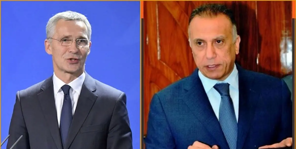 رایزنی تلفنی نخستوزیر عراق با استولتنبرگ