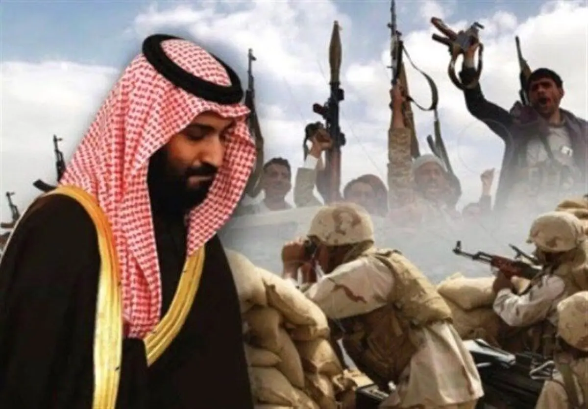 عربستان مجبور است یمن را  ترک کند

