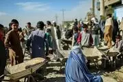 کمک‌های سازمان جهانی غذا (wfp)به مردم افغانستان/گزارش تصویری