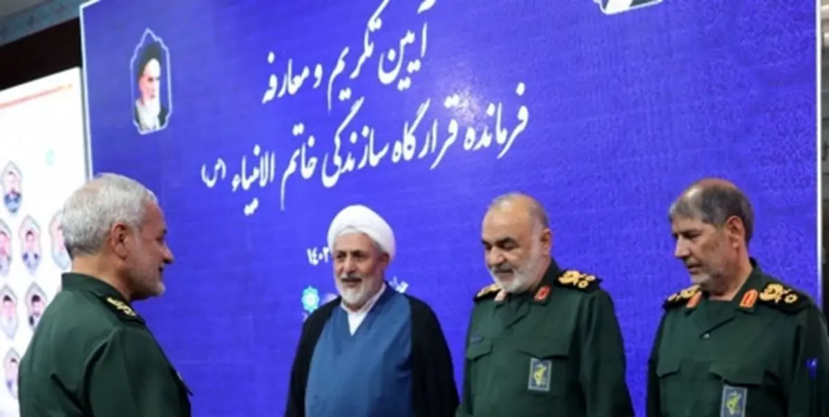 فرمانده قرارگاه سازندگی خاتم الانبیاء(ص) تعیین شد