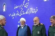 فرمانده قرارگاه سازندگی خاتم الانبیاء(ص) تعیین شد