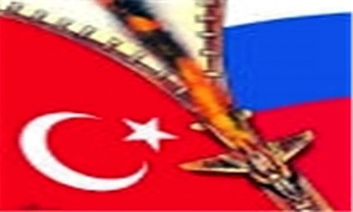 روسیه بار دیگر به آنکارا هشدار داد