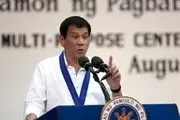 هشدار رئیس جمهوری فیلیپین به ترامپ