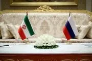 در دیدار مهم امنیتی ایران و روسیه در مسکو چه گذشت؟