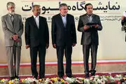 پنجمین دوره جایزه درست نویسی در مطبوعات برگزار می شود