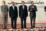 پنجمین دوره جایزه درست نویسی در مطبوعات برگزار می شود