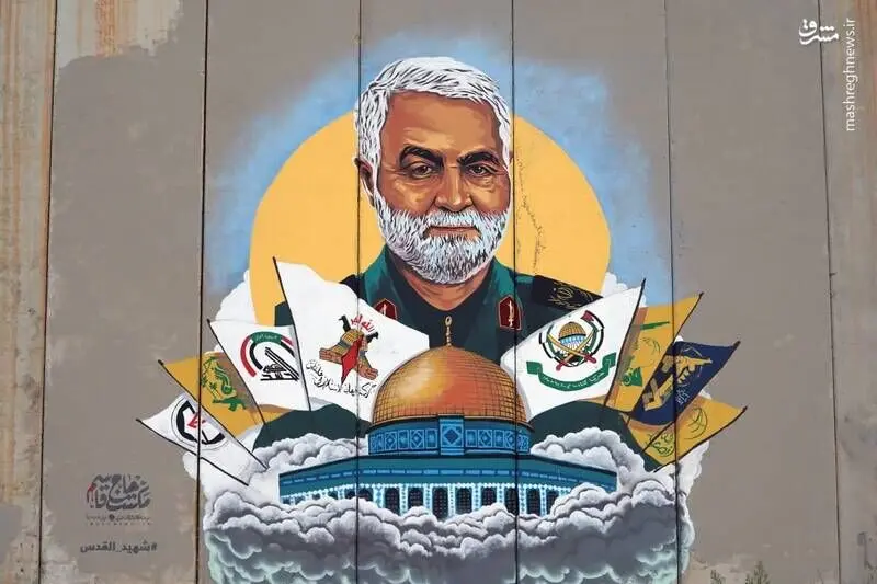 نقاشی حاج قاسم سلیمانی در مرز لبان و فلسطین/ گزارش تصویری