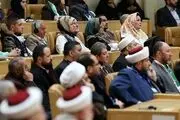 گردهمایی احزاب آسیایی در تهران 