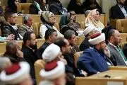 گردهمایی احزاب آسیایی در تهران 