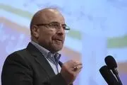 لزوم تغییر و تحول در نظام مدیریت کشور