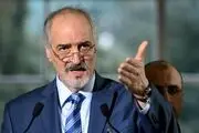 درخواست سوریه از کشورهای عضو سازمان منع سلاح‌های شیمیایی