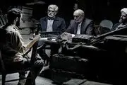 «دیدن این فیلم جرم است» و حواشی ناتمام