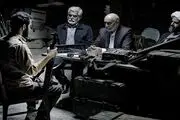 «دیدن این فیلم جرم است» و حواشی ناتمام
