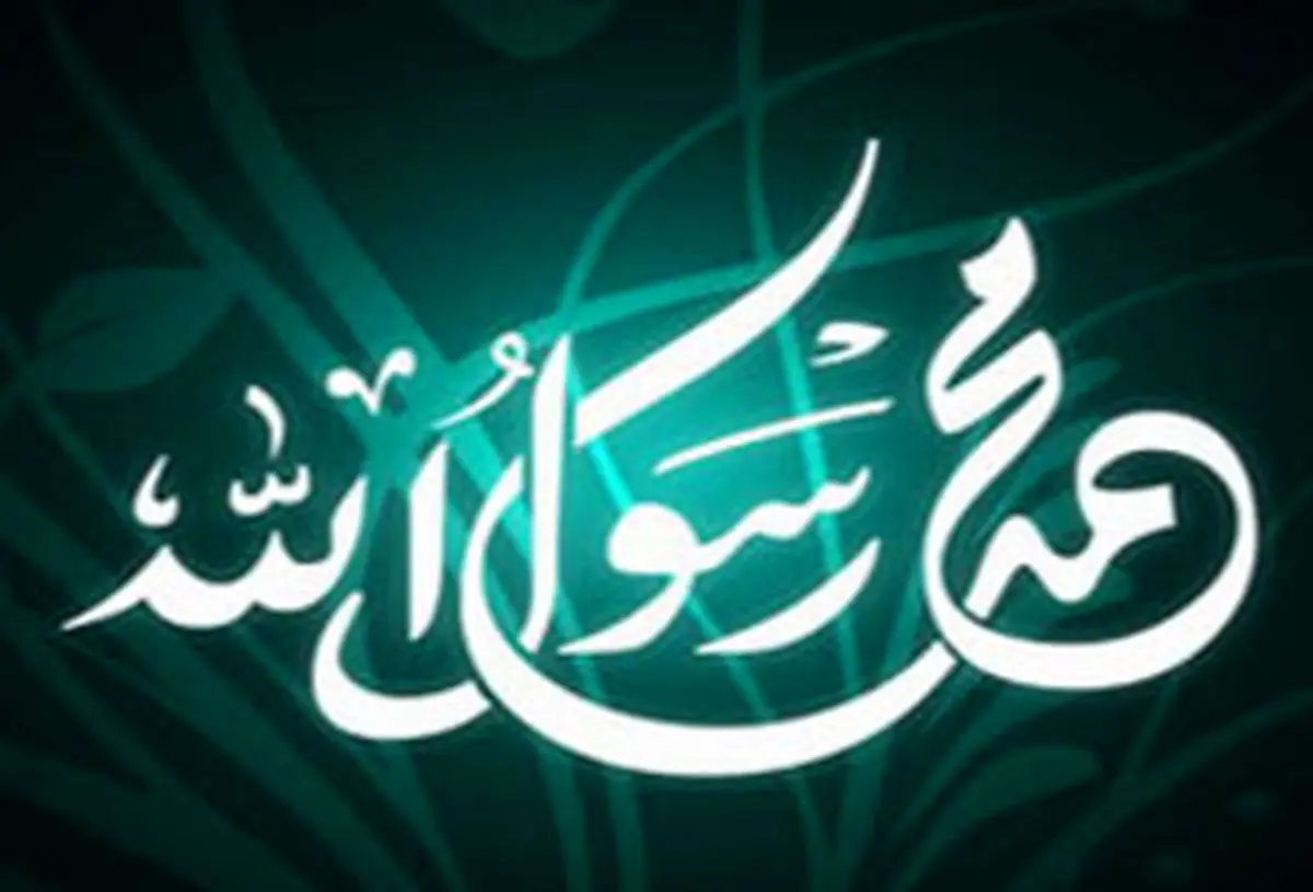 چگونه بدون پول و ثروت، عزیز شویم