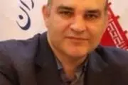 پیش بینی بازارهای اقتصادی ایران در روزهای آینده