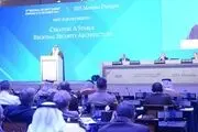 نشست امنیتی «گفت‌وگوی منامه» و طرح مجدد ادعاهای ضد ایرانی