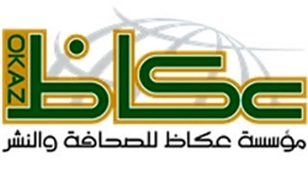 تلاش آلسعود برای توجیه ترور سفیر روسیه