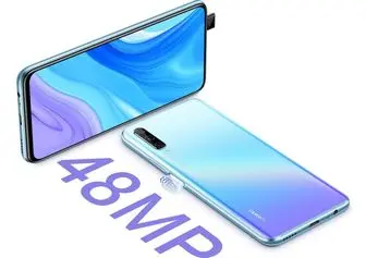 ثبت تصویر زیبا در تاریکی شب با گوشی Huawei Y9s

