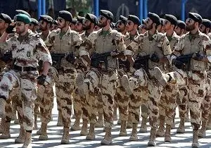 سپاه پاسداران ایران گروه تروریستی نیست