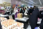 حداقل هزینه خانوار در کلان‌شهر‌ها چند میلیون تومان؟!