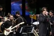 همسر خانم مجری کنسرت می دهد/اجرای 