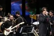 همسر خانم مجری کنسرت می دهد/اجرای 