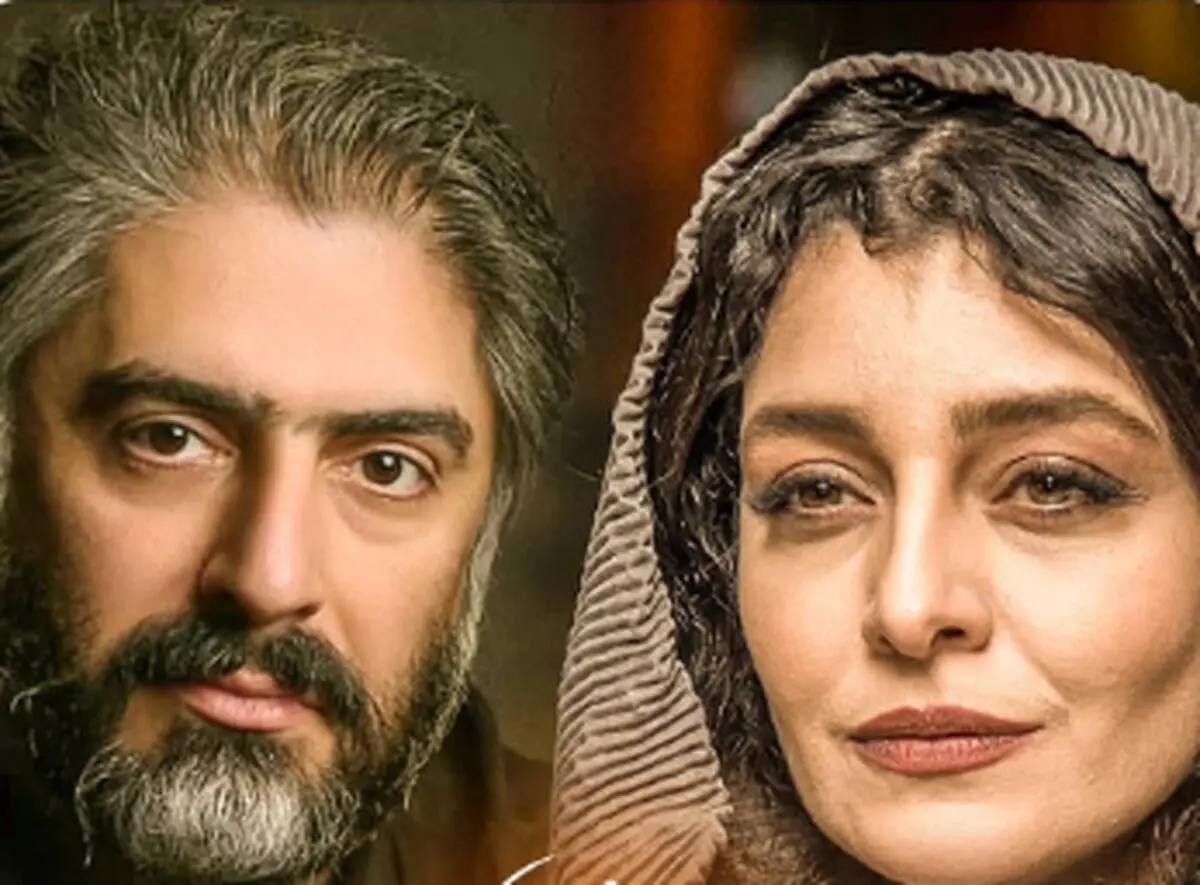 ساره بیات و همسرش در سال نوی میلادی +عکس