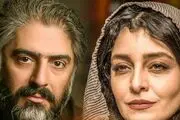لاکچری بازی ساره بیات با همسرش علیرضا افکاری !