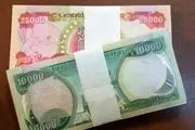 این دسته از زائران اربعین باید دینارهای خود را پس بدهند