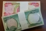 این دسته از زائران اربعین باید دینارهای خود را پس بدهند