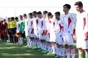 لغو اردوی تیم ملی جوانان در کیش/ بازی با عراق و تاجیکستان منتفی شد