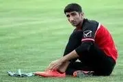 شوک بزرگ به پرسپولیس/