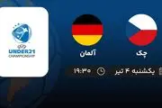 پخش زنده فوتبال چک با آلمان امروز ۴ تیر ۱۴۰۲