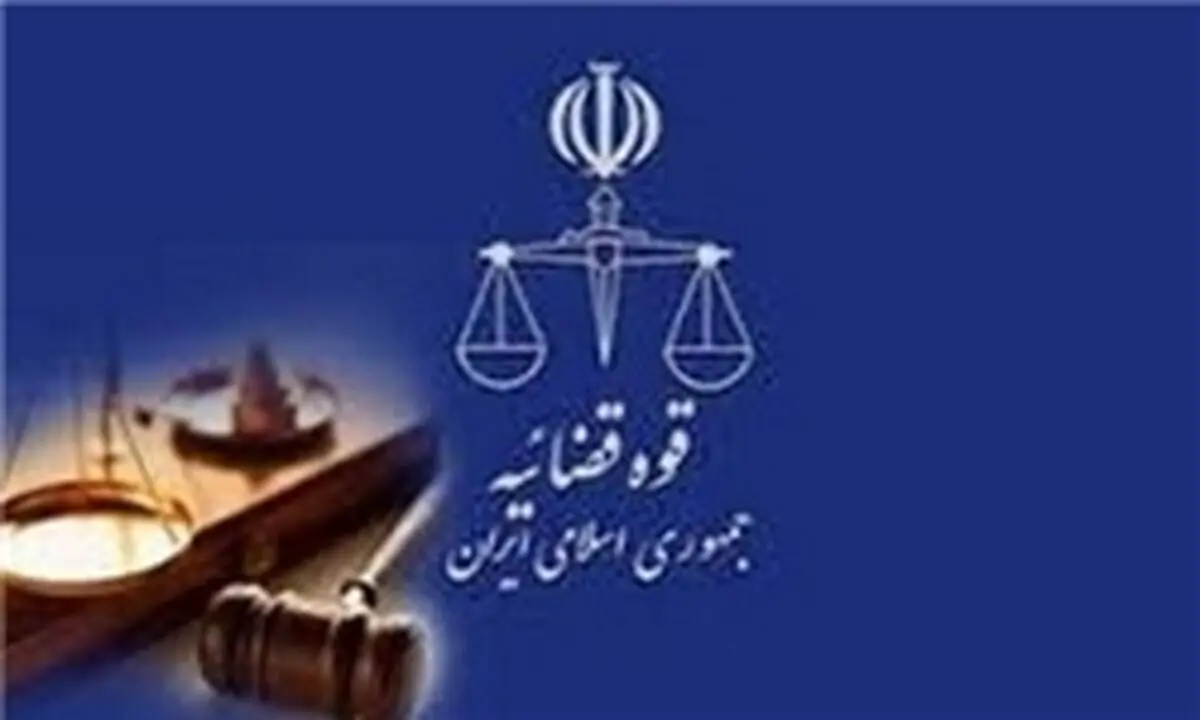 آزادی تعدادی از تجمع‌کنندگان ناآرامی‌های اخیر در کرمانشاه 
