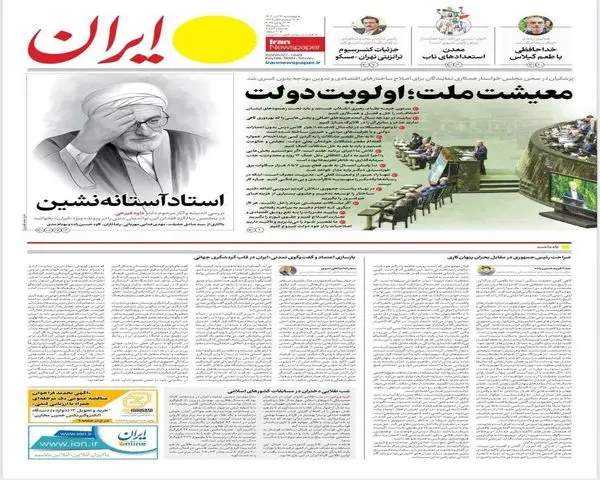 photo_2025-11-12_00-26-26