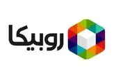 مجوز صوت و تصویر روبیکا باطل شد