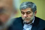 سرعت رشد صنعت هسته‌ای متناسب با نیاز‌های کشور