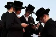 ظهور عیسی(ع) بهانه بازگشت یهودیان به فلسطین