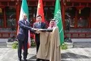 توافق ایران و عربستان چه پیام‌هایی برای آمریکا دارد؟
